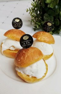 湯種迷你鹽漢堡【低溫】